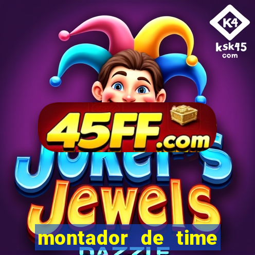 montador de time de futebol